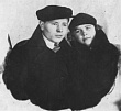 МИРЮГИН ЯКОВ ИВАНОВИЧ (1921 – 1985) МИРЮГИН ЯКОВ ИВАНОВИЧ (1921 – 1985)